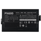 ELITE NEX PN600 Peak