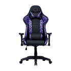 Caliber R1S CAMO Gaming Chair