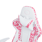 Caliber R1S CAMO Gaming Chair