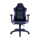 Caliber E1 Gaming Chair