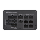 X Silent MAX Platinum 1300