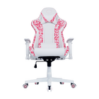 Caliber R1S CAMO Gaming Chair