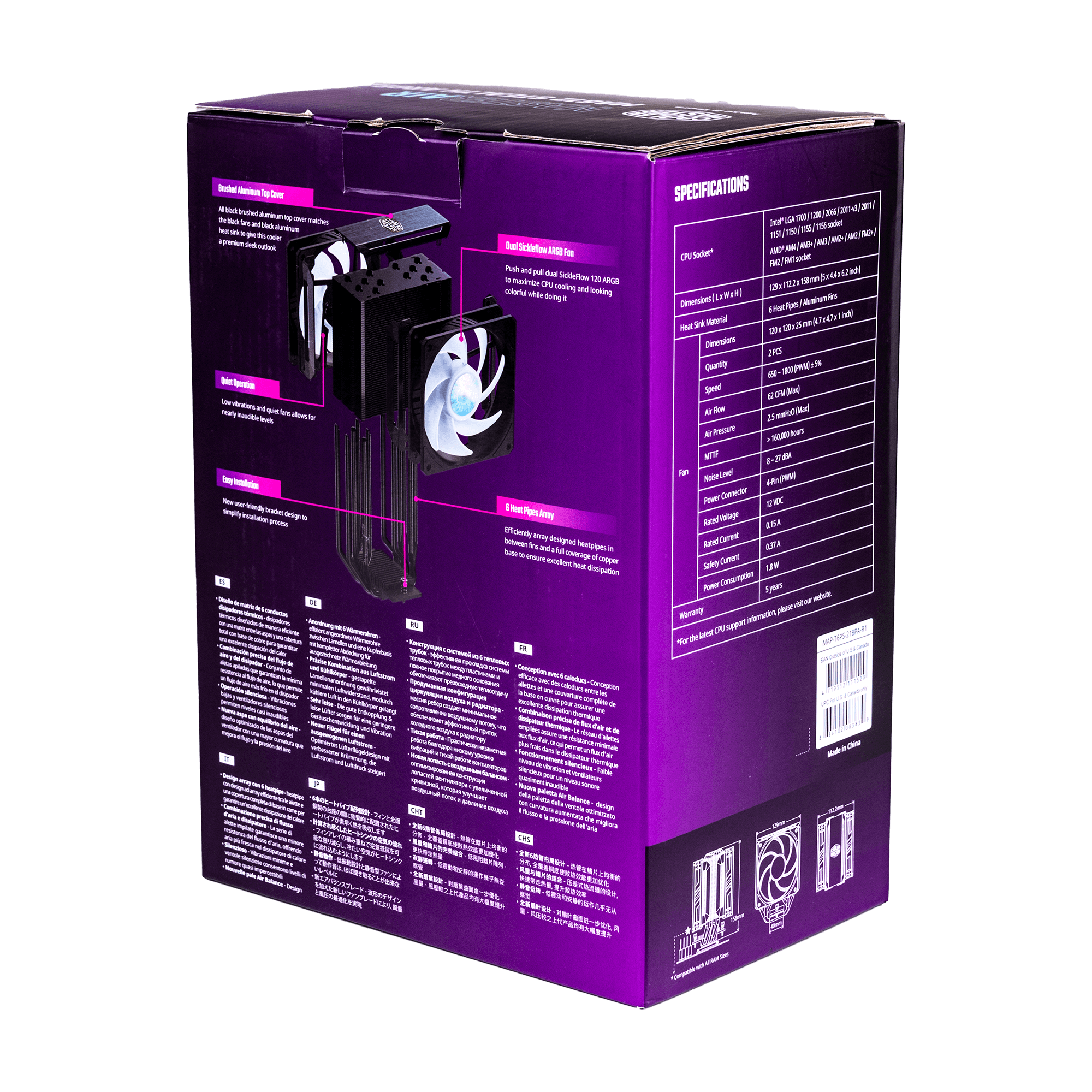 MasterAir MA612 Stealth ARGB image number 17