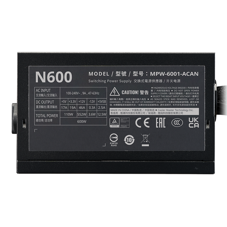 ELITE NEX N600 image number 3