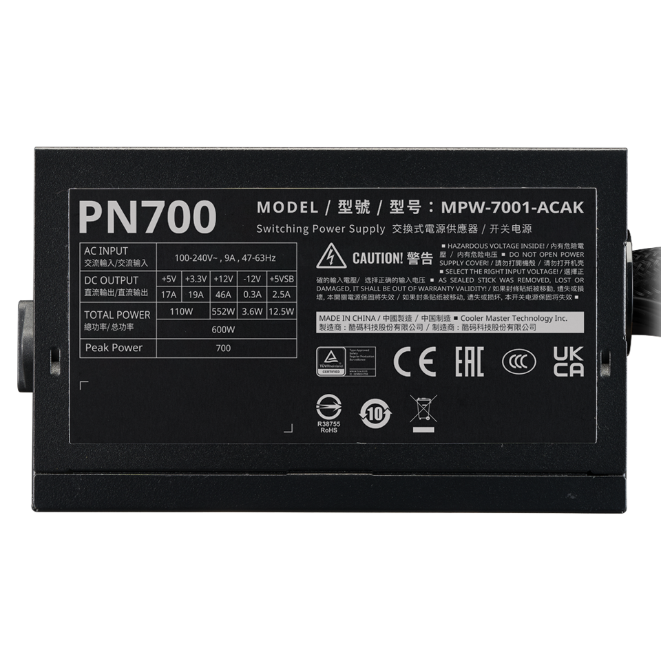 ELITE NEX PN700 Peak image number 3