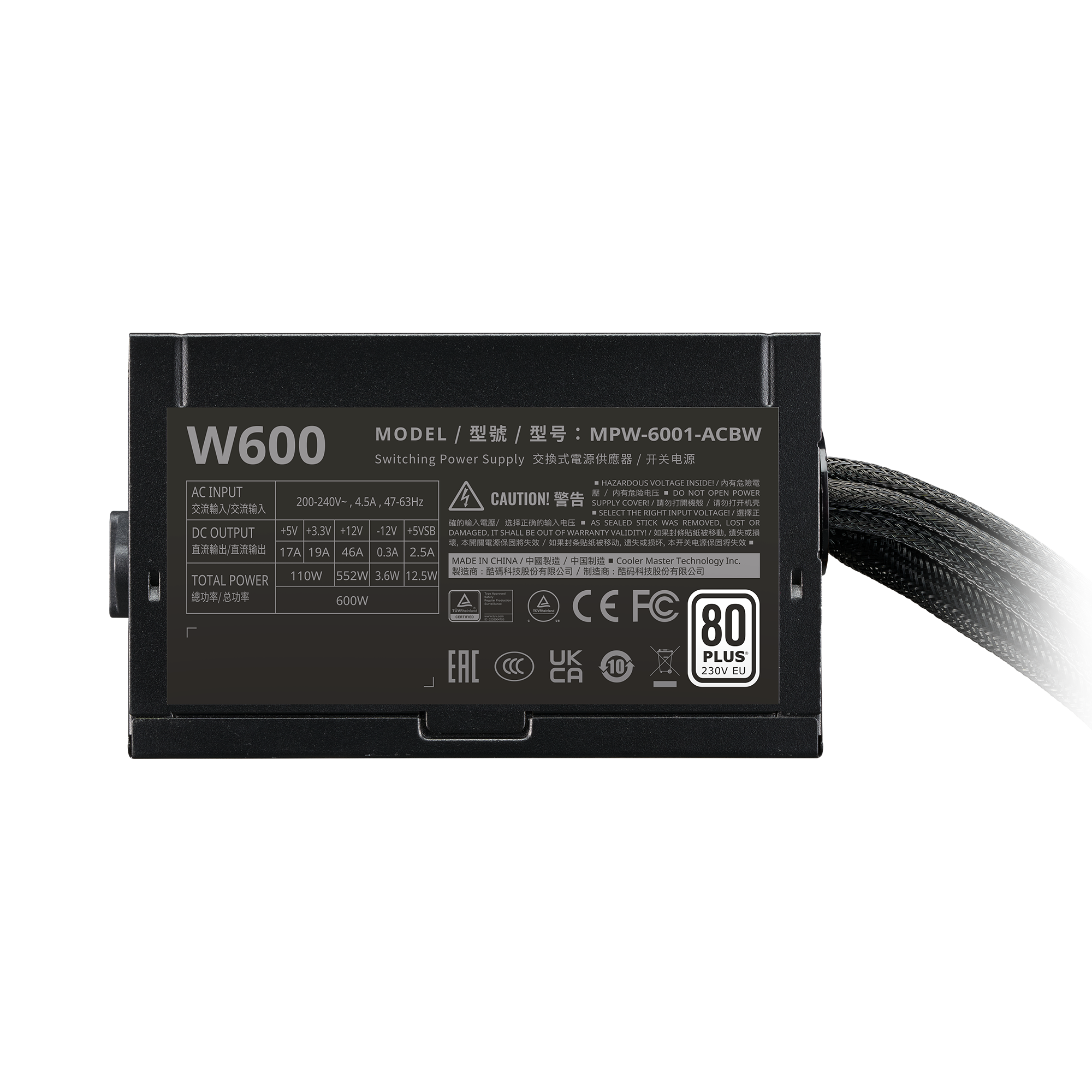 ELITE NEX White 600 230V Black Mesh Cable image number 3