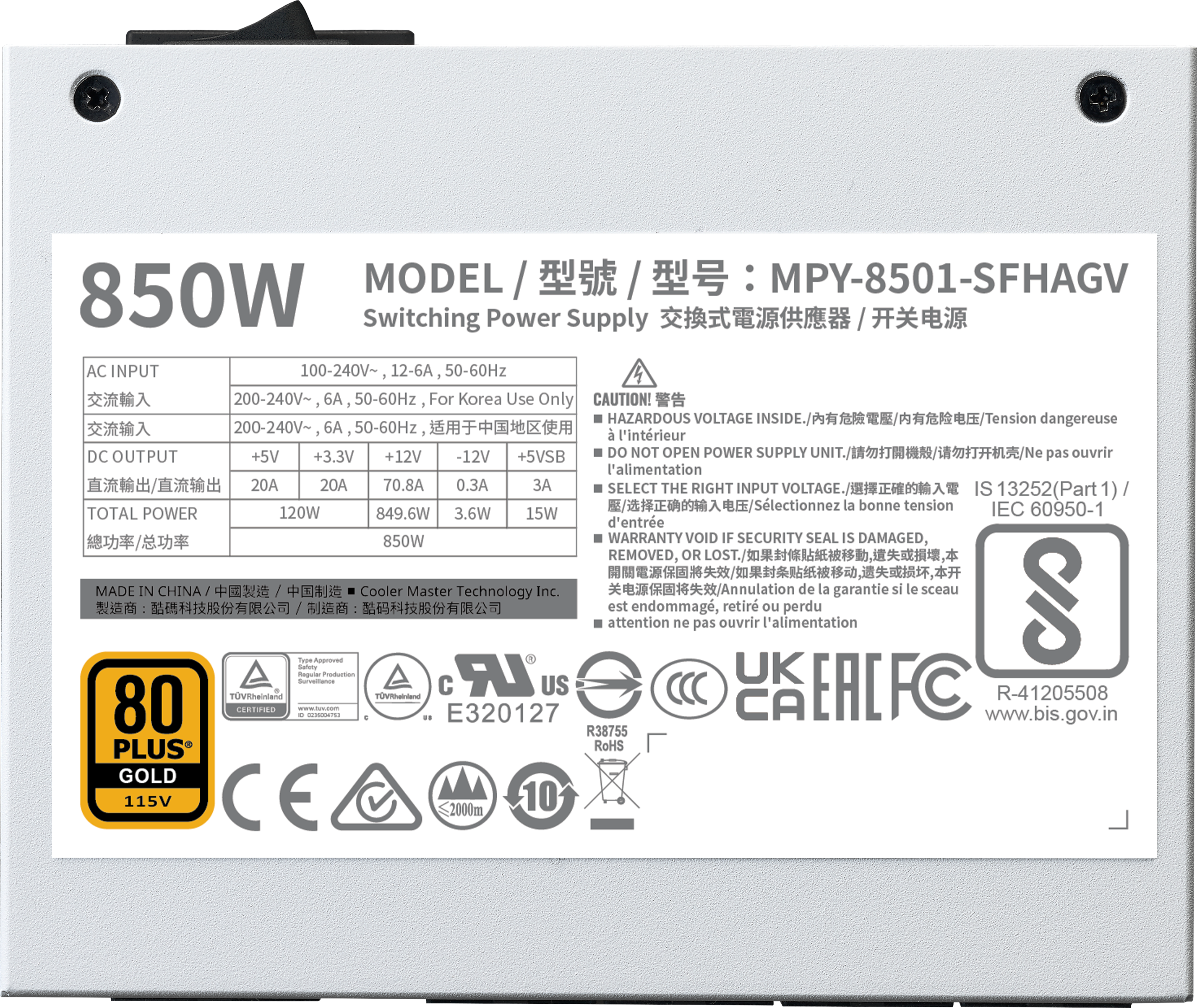 V SFX Gold 850W ATX 3.1 White Edition image number 5