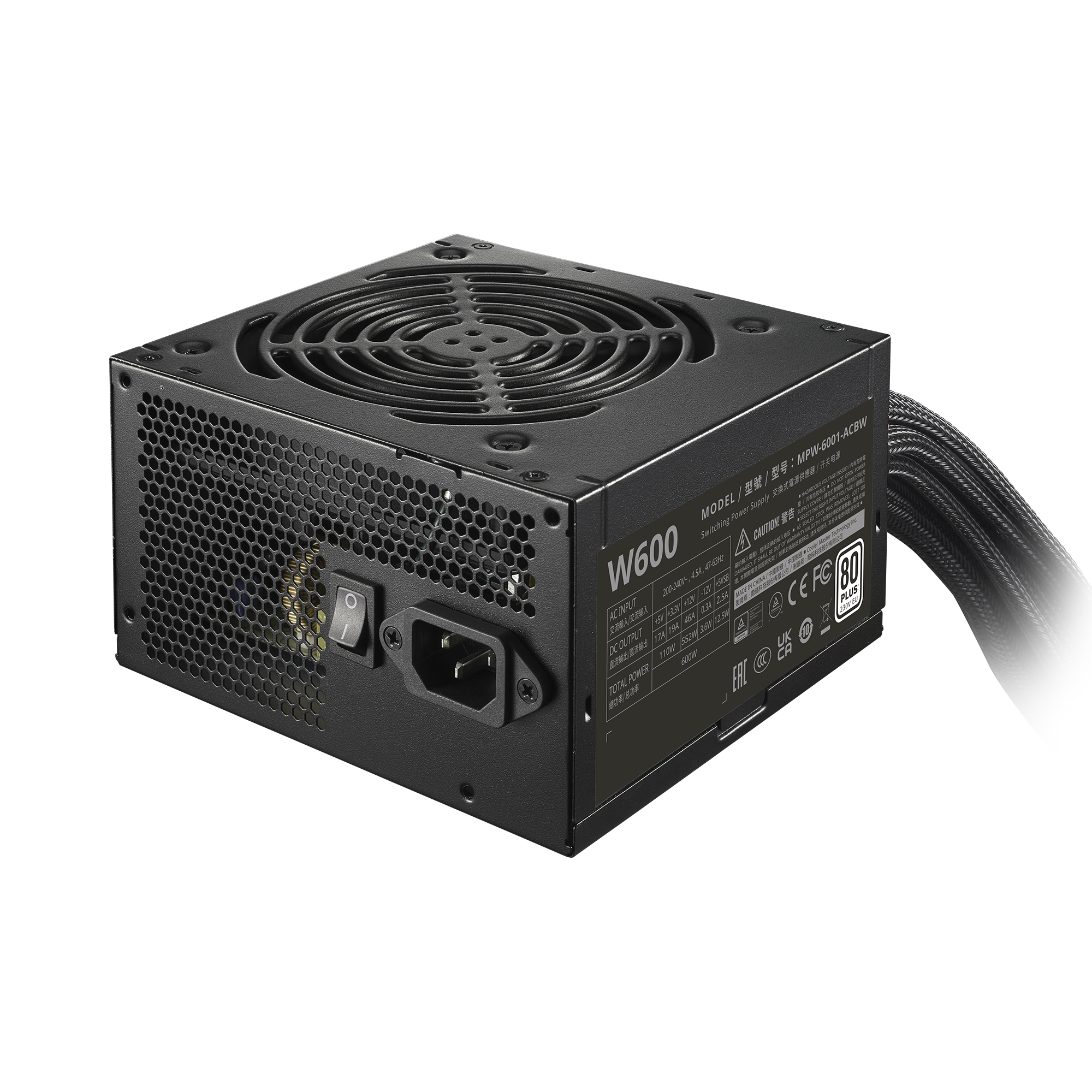 ELITE NEX White 600 230V Black Mesh Cable image number 1