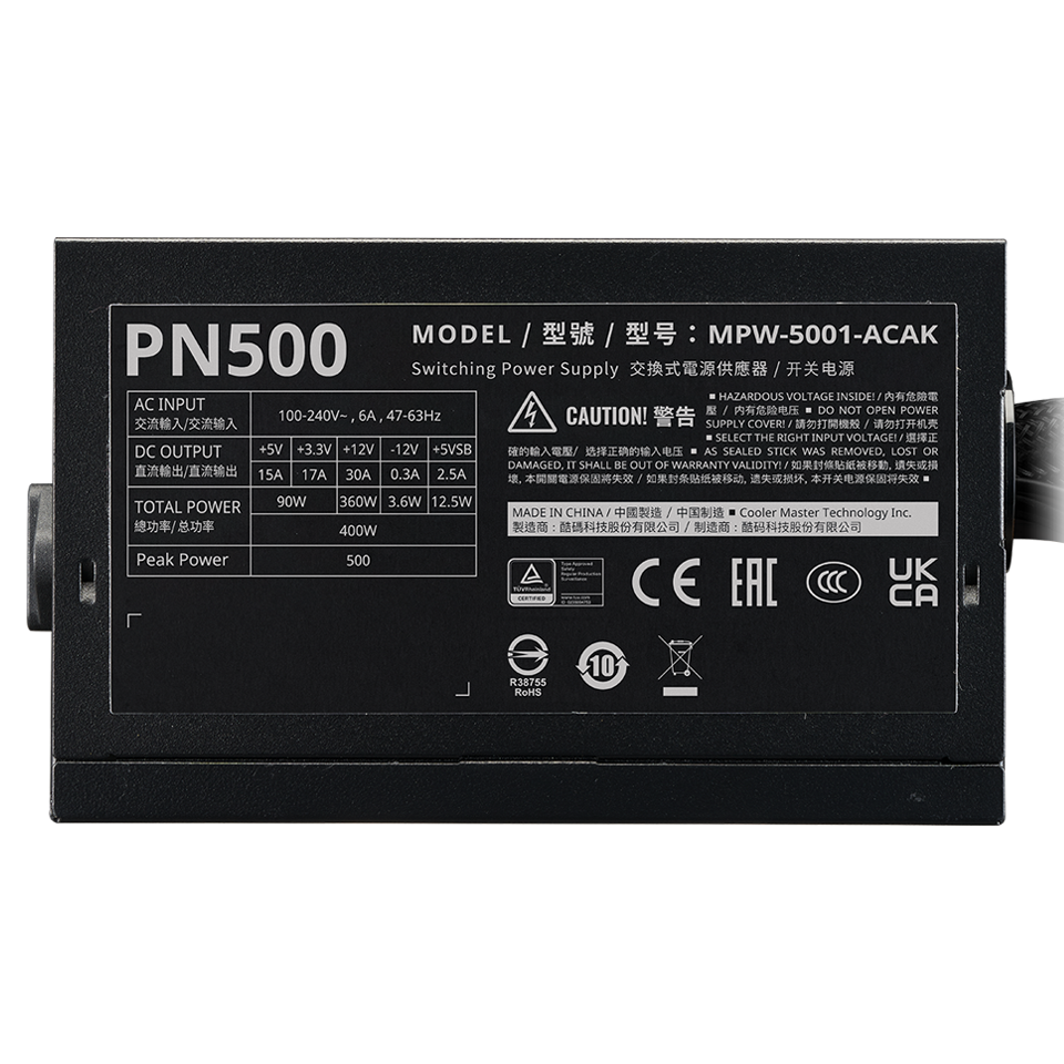 ELITE NEX PN500 Peak image number 3