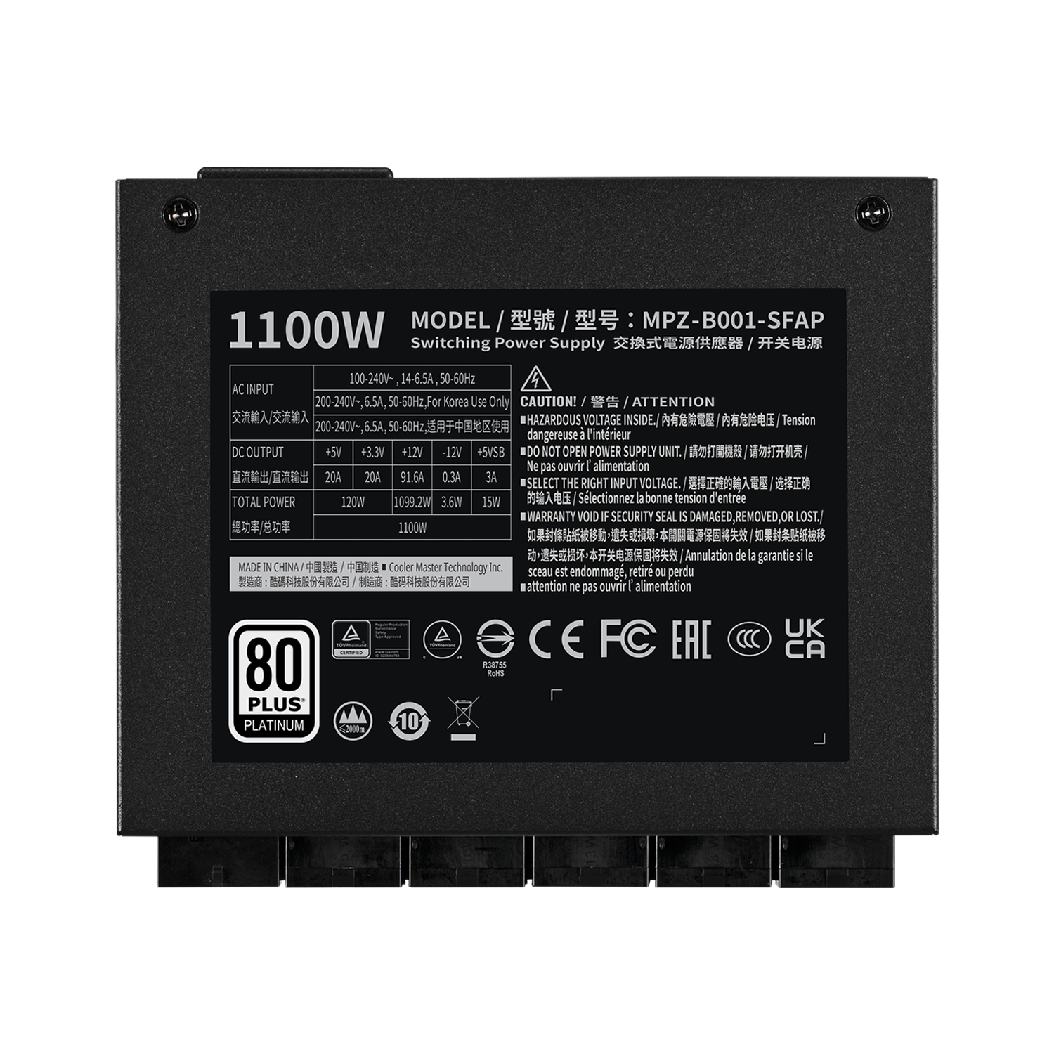 V SFX Platinum 1100 ATX 3.1 image number 1