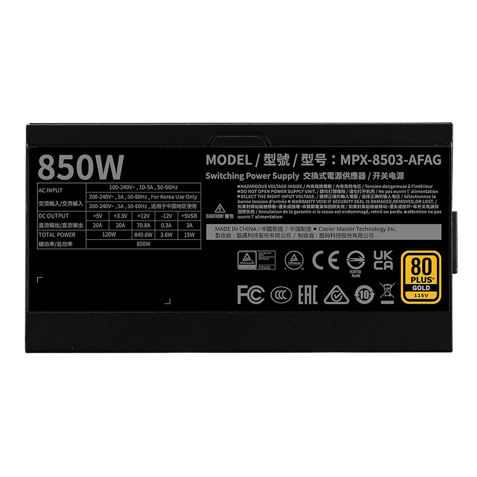 GX III Gold 850 ATX 3.1 image number 6