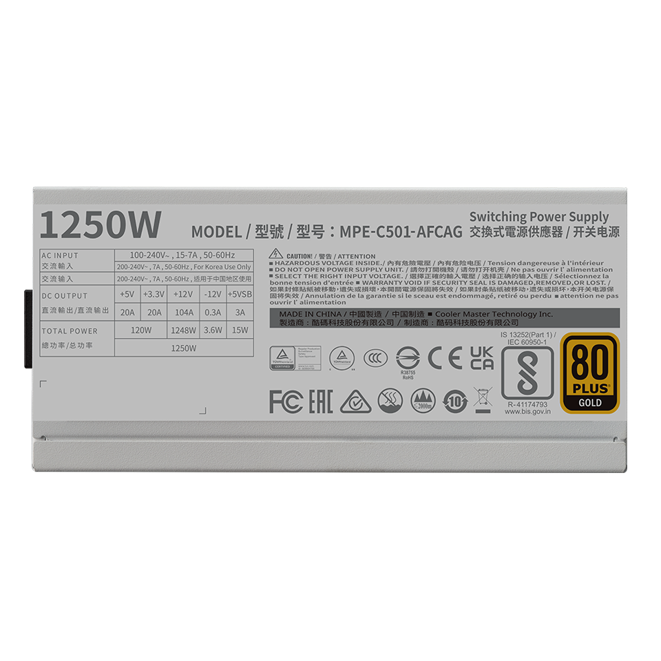 MWE Gold 1250 V2 ATX 3.1 White Edition image number 2