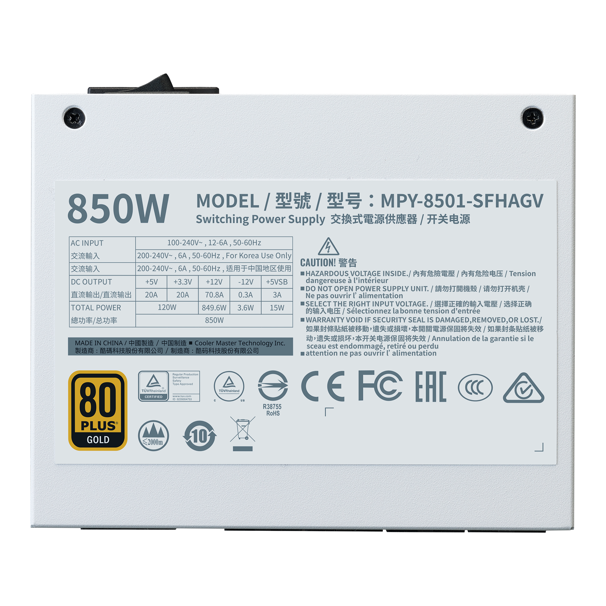 V SFX Gold 850 ATX 3.0 White Edition image number 3