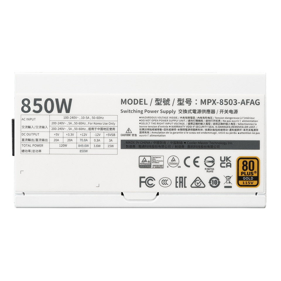 GX III Gold 850 ATX 3.1 White Edition image number 6