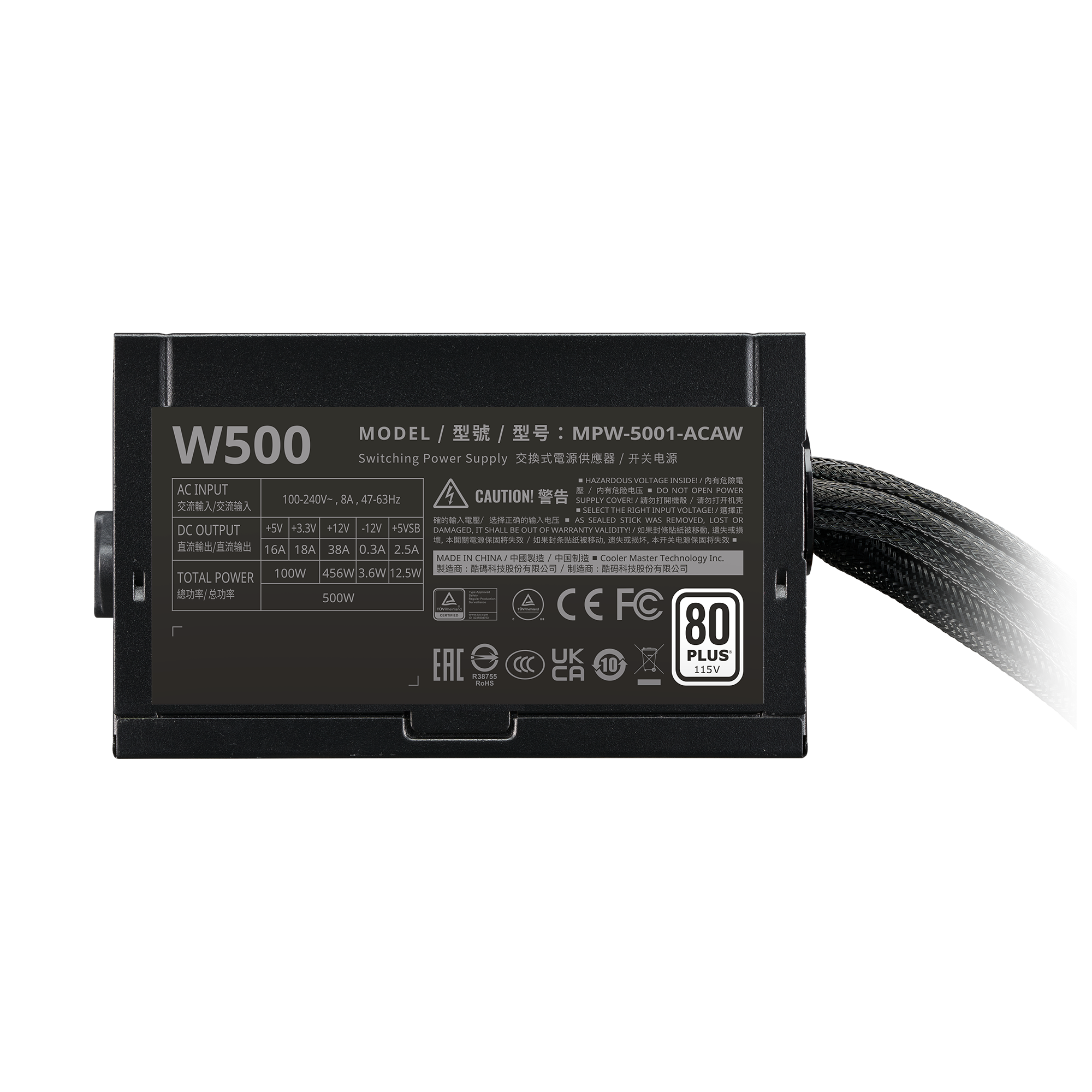 ELITE NEX White 500 Black Mesh Cable image number 3