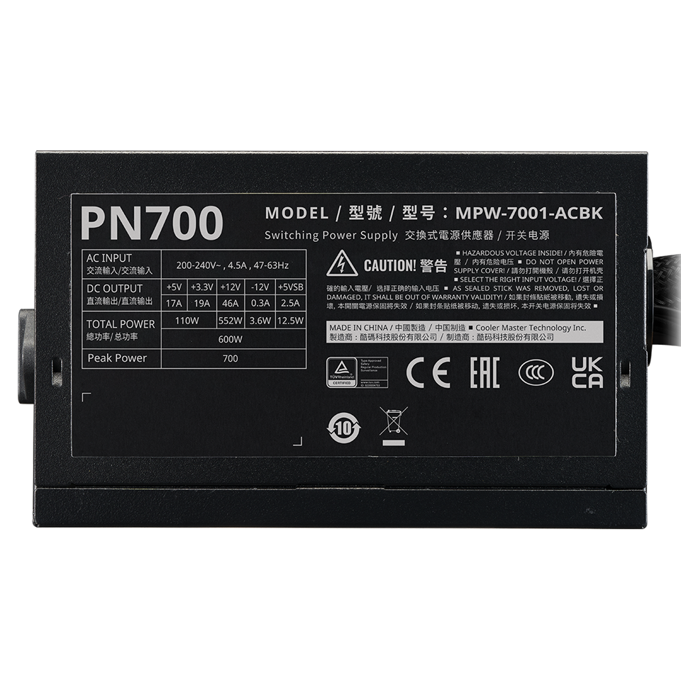 ELITE NEX PN700 230V Peak image number 3