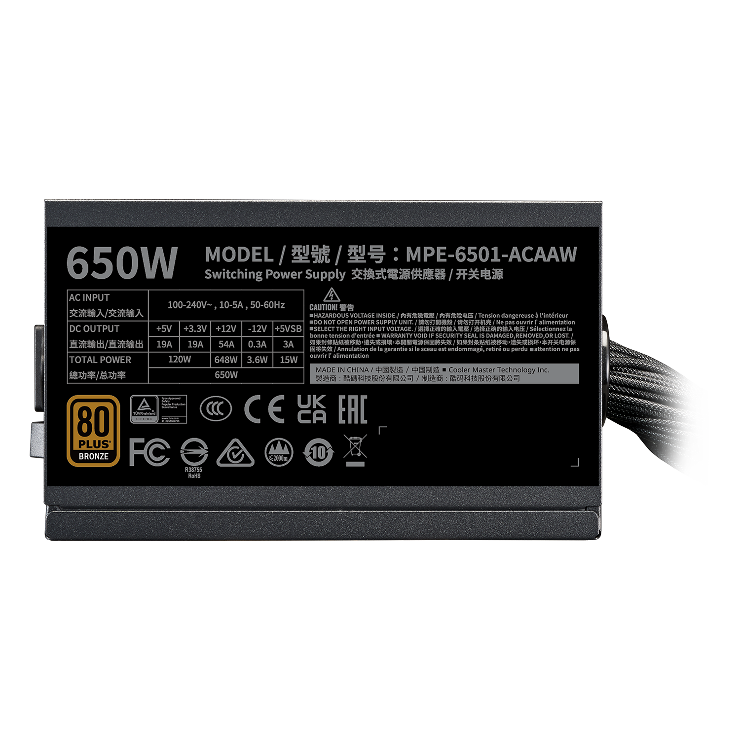 MWE Bronze 650 V3 image number 3