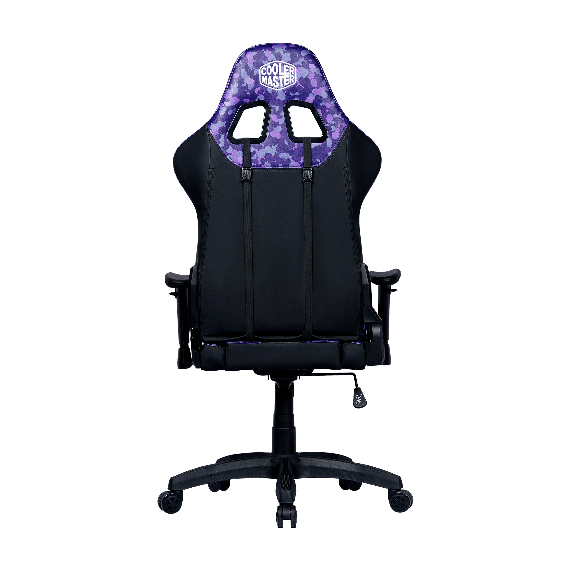 Caliber R1S CAMO Gaming Chair image number 3