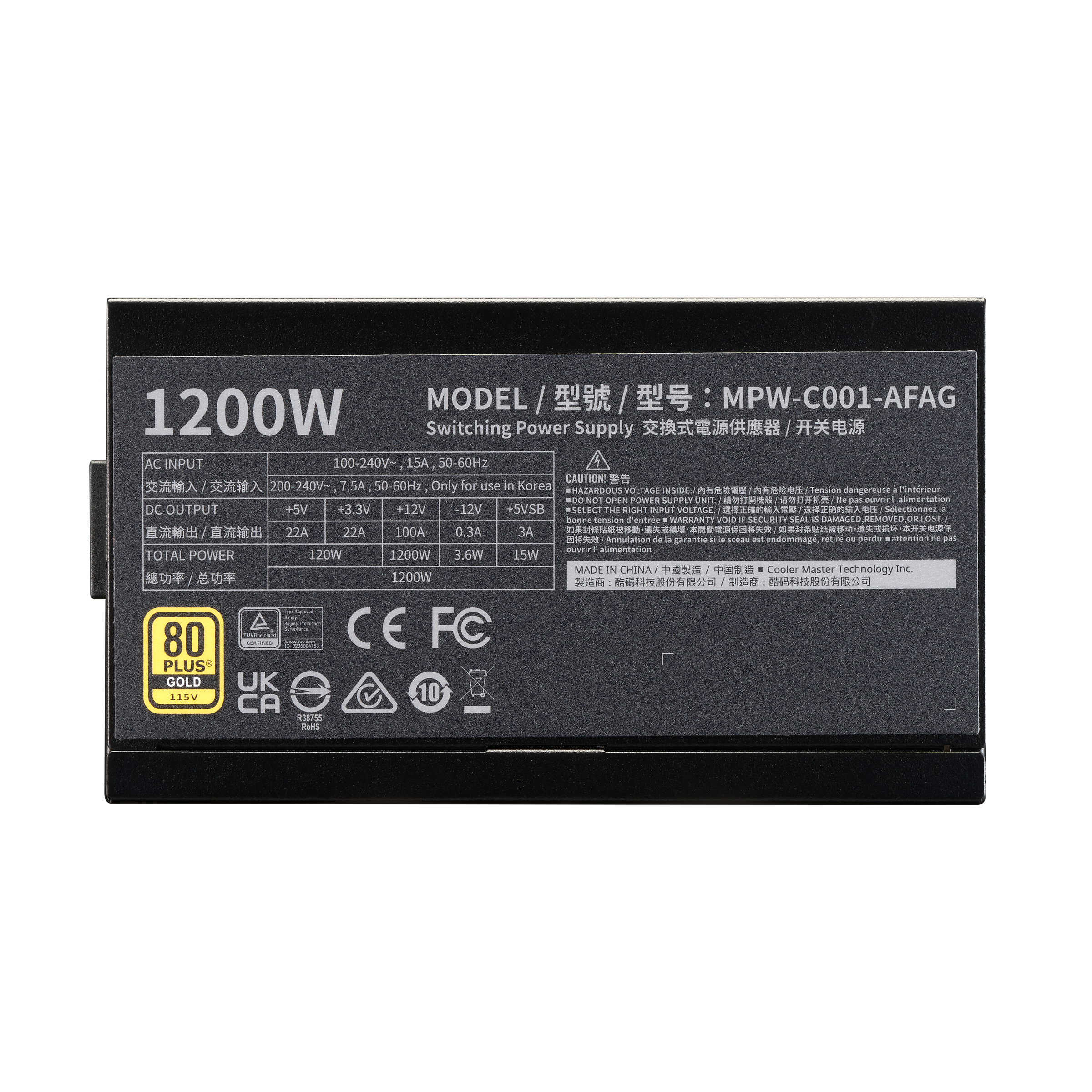 Elite Gold 1200 image number 3