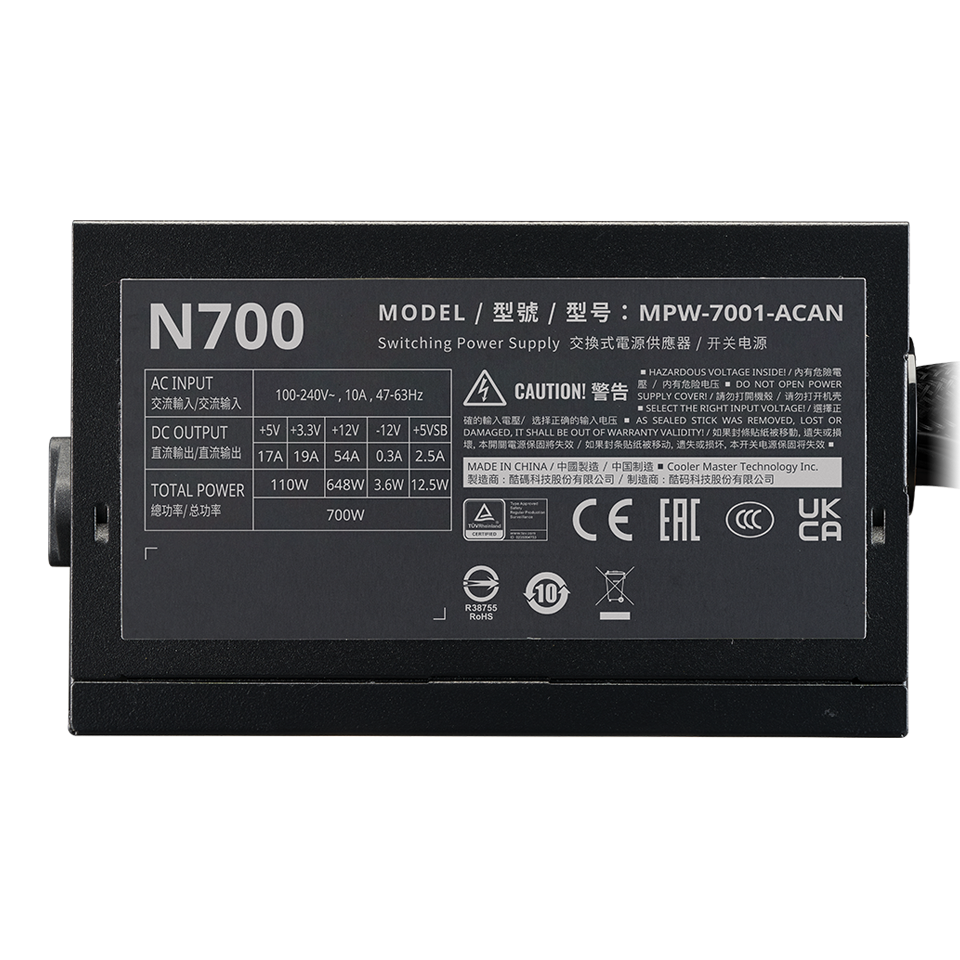 ELITE NEX N700 image number 3