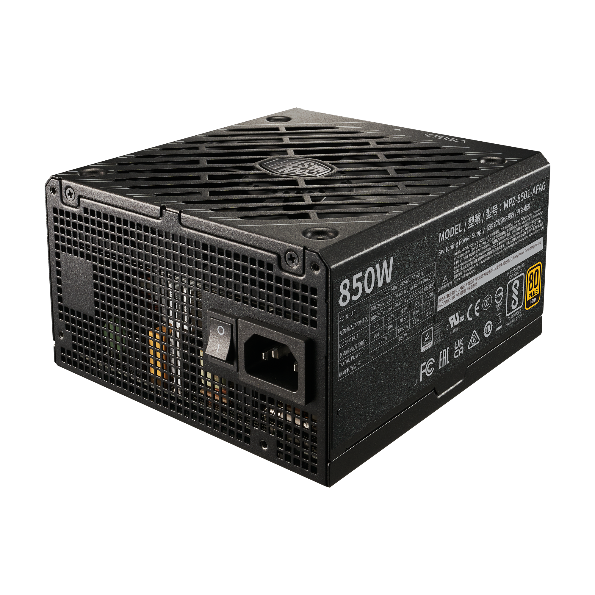 V850 Gold i multi image number 1